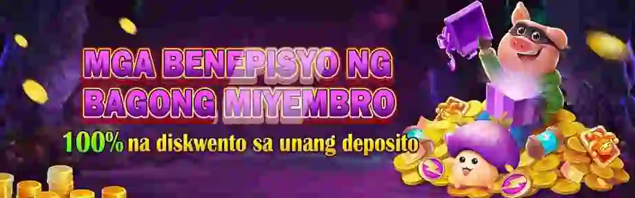 PinoySlots welcome bonus